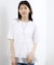 【体型カバー】INせず決まる、ウエストシアーフリルTシャツ