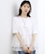 【体型カバー】INせず決まる、ウエストシアーフリルTシャツ