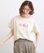 【遮熱／吸水速乾／接触冷感／UVカット】ベーシックロゴTシャツ