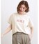 【遮熱／吸水速乾／接触冷感／UVカット】ベーシックロゴTシャツ