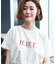 【遮熱／吸水速乾／接触冷感／UVカット】ベーシックロゴTシャツ