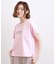 【遮熱／吸水速乾／接触冷感／UVカット】ベーシックロゴTシャツ
