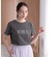 【遮熱／吸水速乾／接触冷感／UVカット】ベーシックロゴTシャツ