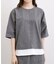 【着回し◎】レイヤード風セットアップ