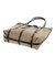 PANIER（パニエ） トートバッグL