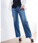 【新登場！褒められデニム】ワイドストレート デニムパンツ