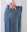【春の新色登場！褒められデニム】ワイドストレート デニムパンツ