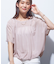 【洗える／体型カバー】シャーリングシアートップス