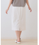 【シワになりにくい】コットンライクストレートスカート