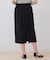 【シワになりにくい】コットンライクストレートスカート