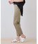 ストレッチストレートパンツ
