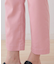 ストレッチストレートパンツ