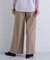 【褒められパンツ】ワンタックワイドパンツ