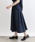 【洗える／SETUP可能／ワッシャー素材】タックデザインスカート
