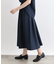 【洗える／SETUP可能／ワッシャー素材】タックデザインスカート