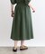 【洗える／SETUP可能／ワッシャー素材】タックデザインスカート