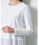 【洗える／レイヤードにおすすめ】シャーリングレース ロングTシャツ