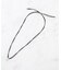 【長さ調整自由】2連コード ドロップトップネックレス