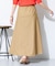 【洗える／UVケア／すっきり見え】ナローフレアスカート