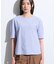 【洗える／凹凸素材】デザインTシャツ