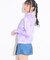 【UV/プールグッズ】タイダイラッシュガード