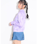 【UV/プールグッズ】タイダイラッシュガード
