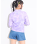 【UV/プールグッズ】タイダイラッシュガード