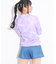 【UV/プールグッズ】タイダイラッシュガード