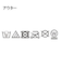 【ニコラ10月号掲載/セットアイテム／2WAY】リボンプルオーバー