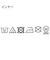 【ニコラ10月号掲載/セットアイテム／2WAY】リボンプルオーバー