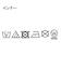 【ニコラ10月号掲載/セットアイテム／2WAY】リボンプルオーバー