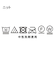 【セットアイテム】ベーシック レイヤー見せショート丈ニット