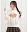 ミニ裏かすれプリントプルオーバー