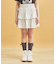 リボンティアードスカート