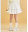 リボンティアードスカート