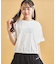 ドロストリボンタックトップス
