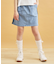 サイドラインストレッチスカート