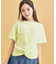 裾ツイストトップス
