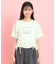 フロントドロストリボンTシャツ