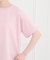 接触冷感くまちゃんTシャツ