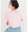 接触冷感くまちゃんTシャツ