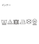 【セットアイテム】透かし編みドロストトップス＋タンク