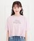 レースアップTシャツ