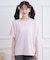 接触冷感 グラデーションくまちゃん発砲ビッグTシャツ