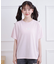 接触冷感 グラデーションくまちゃん発砲ビッグTシャツ