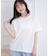 接触冷感 グラデーションくまちゃん発砲ビッグTシャツ