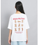 くまいっぱいビッグTシャツ