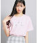 オーロラプリントハートあきTシャツ