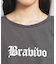 【セットアイテム】ダメージTシャツ＋タンクセット