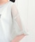 【セットアップアイテム】メッシュコーデ3点セット